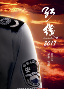 日韩高清一级毛片